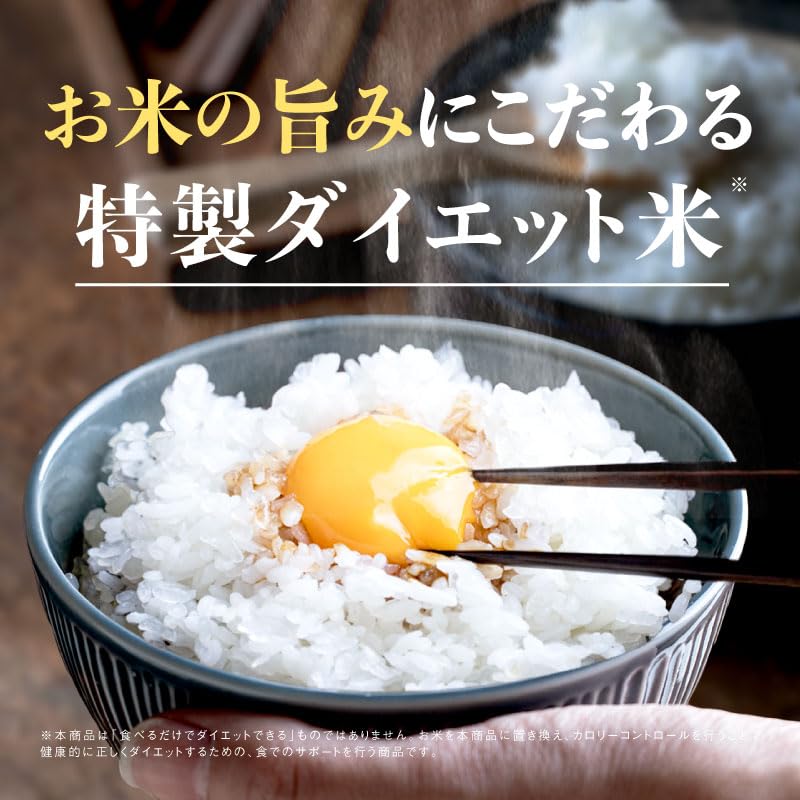 Amazon.co.jp: つやもちこんにゃく米 (60g×15袋) こんにゃく米